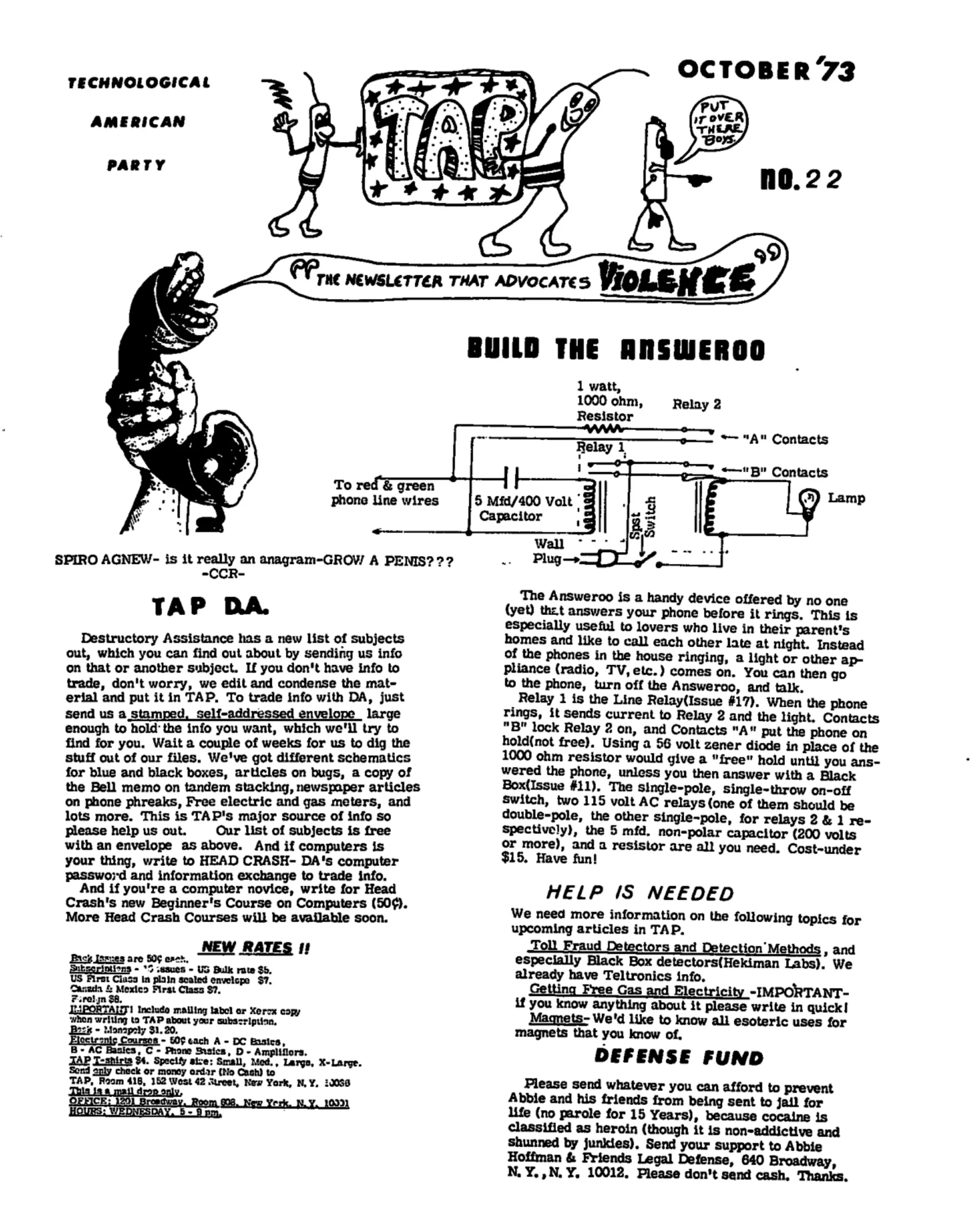 TAP No. 22 - Answeroo, "How We Catch Red Boxers"